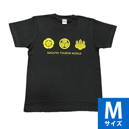 オリジナル【三英傑家紋Tシャツ】Mサイズ（ブラック）／名古屋刀剣博物館