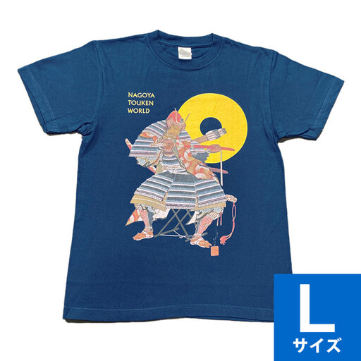 オリジナル[加藤清正Tシャツ]Lサイズ(ネイビー)/名古屋刀剣博物館