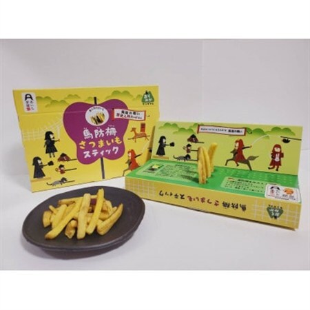 馬防柵さつまいもスティック(3箱)【1648811】