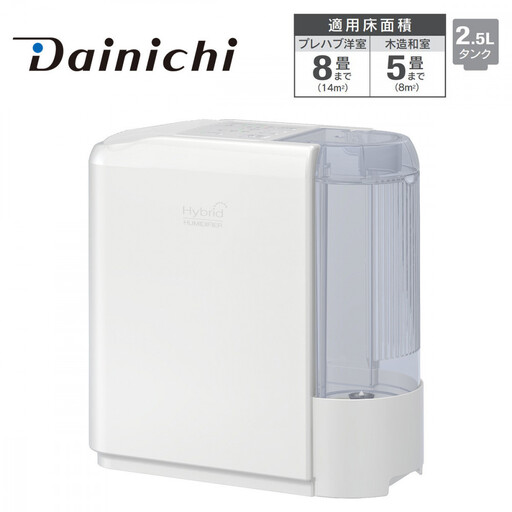 ハイブリッド式加湿器 HD-C300H(W) ホワイト 0H57820