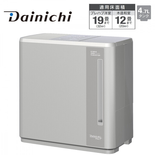 ハイブリッド式加湿器 HD-C700H(H) マットグレー 0H58030