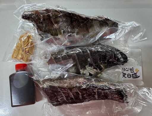 [冷凍]切れているびりガツオたたき 約510g(約170g×3パック) 冷凍 カット済みカツオ カット 済み かつおのたたき カツオのタタキ かつおのタタキ 鰹 魚 さかな 海鮮 魚介類 本場 土佐 個包装 ふるさと納税 高知県 高知市 天然 [ゆず庵2][ATHM005]