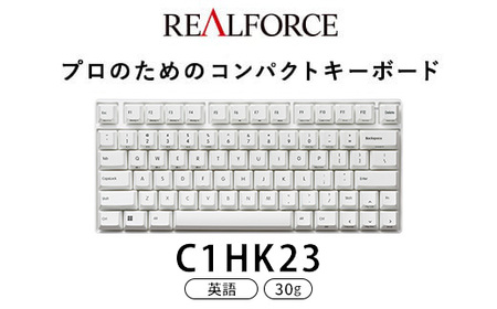 東プレ REALFORCE RC1 コンパクトキーボード 英語配列 30g（型式：C1HK23）