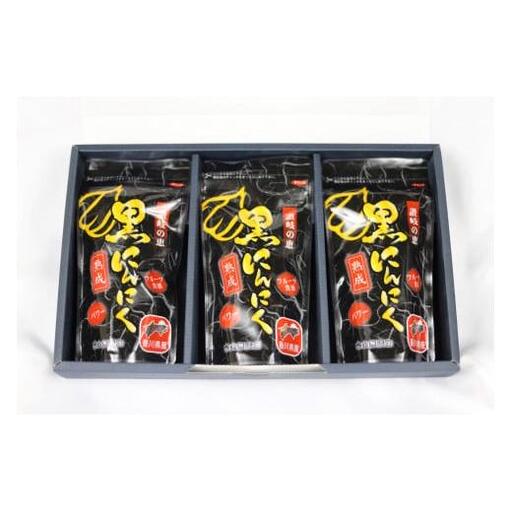 讃岐の恵みセット「黒にんにく」80g×３袋 化粧箱入り_Z2600149