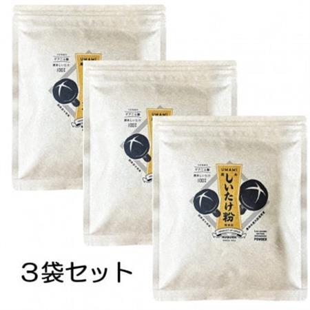 しいたけ粉[原木しいたけ粉末]50g×3袋 / 貫井園【1636175】