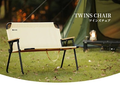 TWINS CHAIR ツインズチェア [EVOKE／イヴォーグ公式]｜キャンプ アウトドア 防災 [0547]