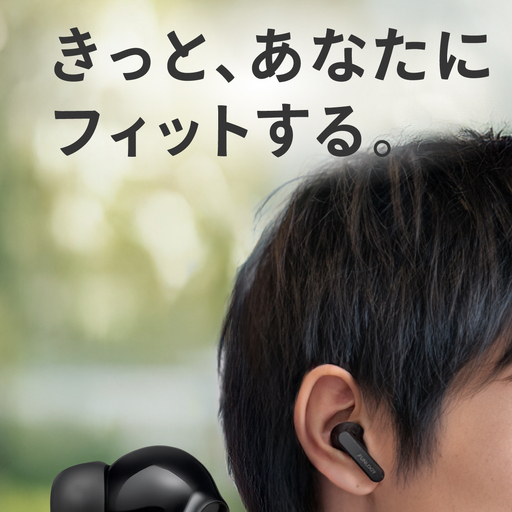 【VGP2025受賞】 完全ワイヤレスイヤホン FUNLOGY Earbuds ホワイト | ノイズキャンセリング ノイキャン 外音取り込み Bluetooth5.3 マルチポイント 60時間再生 ワイヤレス充電 防水 軽量 iPhone Android 家電 音楽 千葉県 千葉市