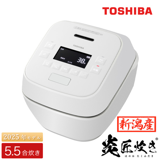 東芝 高級 真空圧力IHジャー炊飯器 炎匠炊き RC-10MGX(W) 5.5合 《2025