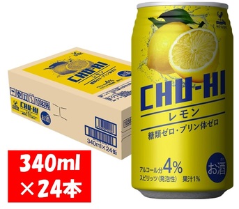 1130 神戸居留地 チューハイ レモン 糖類ゼロ 340ml×24本 １ケース
