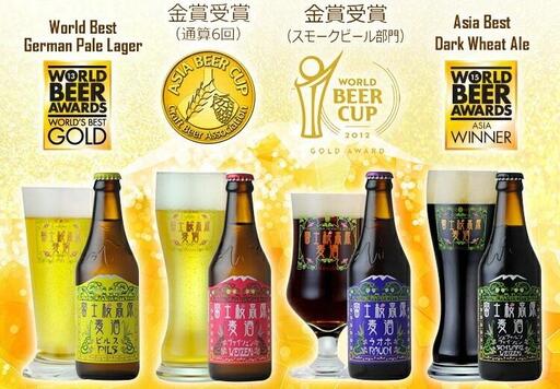 【富士河口湖地ビール】富士桜高原麦酒（4種24本セット）金賞クラフトビール飲み比べ