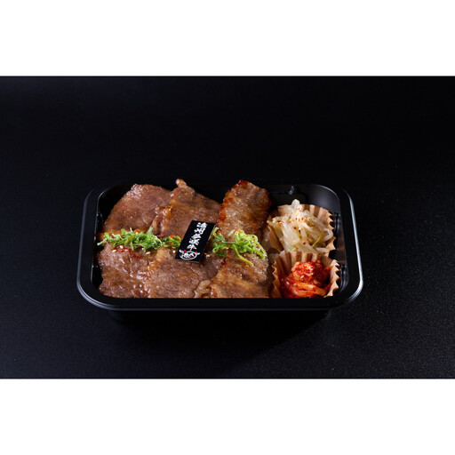 焼肉源氏特製！焼肉弁当　2個（約300ｇ×2）