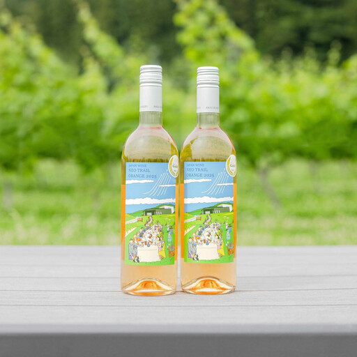 【ふるさと納税】ネオトレイル オレンジ NEO TRAIL ORANGE 2025　750ml×1本　お酒 アルコール飲料 ワイン 赤ワイン 白ワイン  家飲み  飲み会 イベント 仙台市