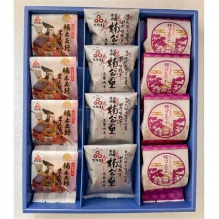 菓匠　栄久堂吉宗　四條畷銘菓詰合せ1(楠公もなか4個 楠公の里4個 楠木正行まんじゅう4個)【1653580】