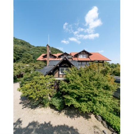 アサヒグループ大山崎山荘美術館　入館チケット(一般)1名分【1657339】