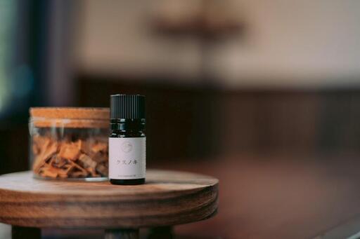 [10年熟成]屋久島くすのき精油 5ml|精油