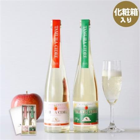 タムラシードルSWEET＆DRY2本セット　TM-SD【1658986】