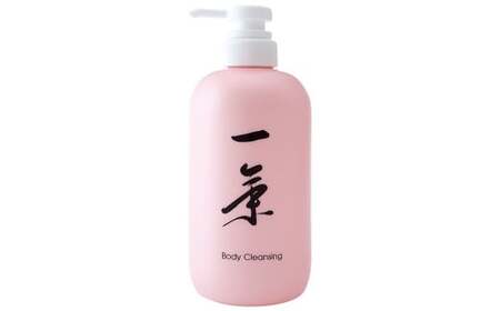 ボディクレンジング 一気 600ml 1本 シトラス・グリーン クレンジング ボトル スキンケア 基礎化粧品 岡山県 倉敷市