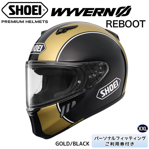 SHOEIヘルメット「WYVERN Φ REBOOT (GOLD/BLACK)」XXL フィッティングチケット付き｜フルフェイス バイク ツーリング レーサー マルケス ショウエイ [1730]