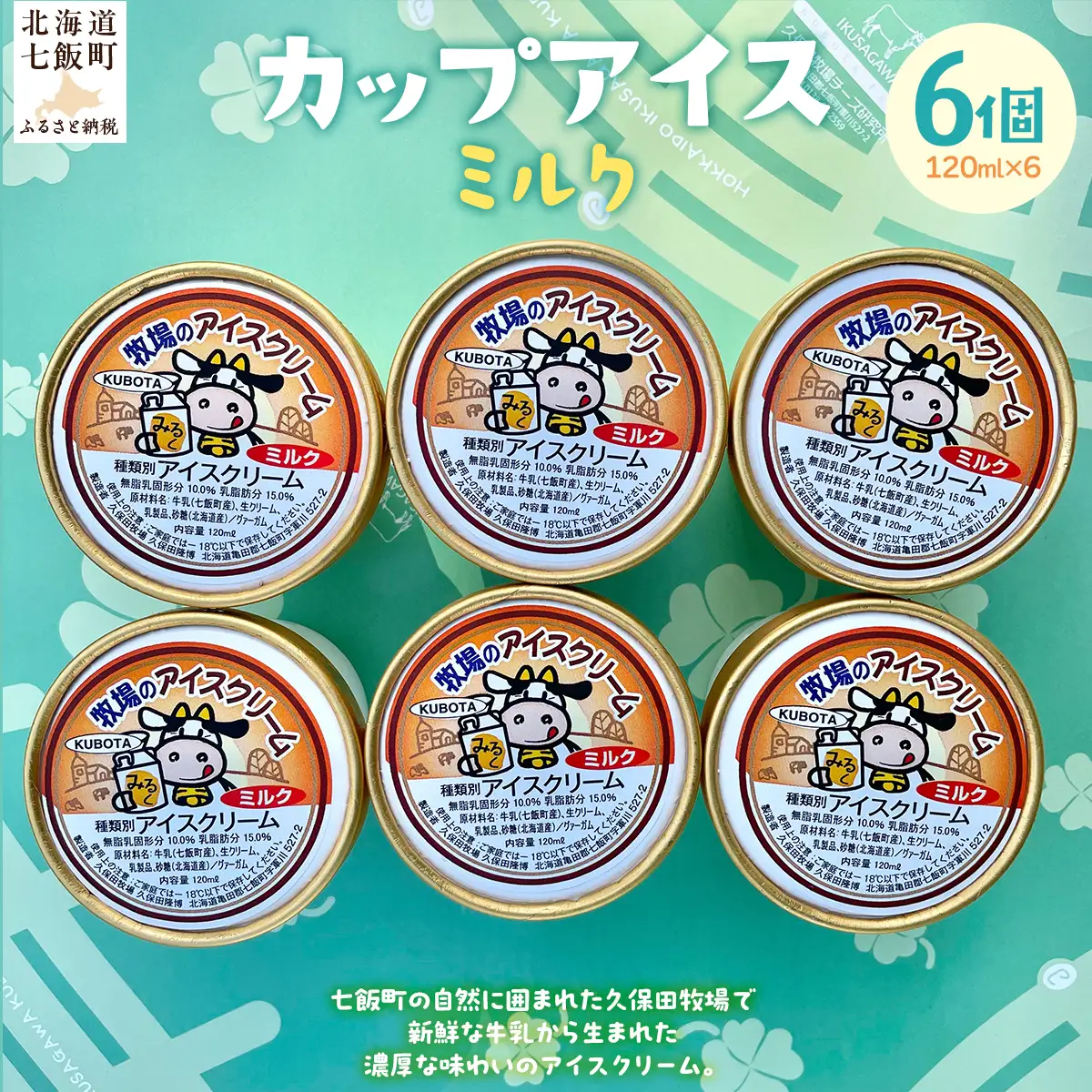 �ԗ�i�摜