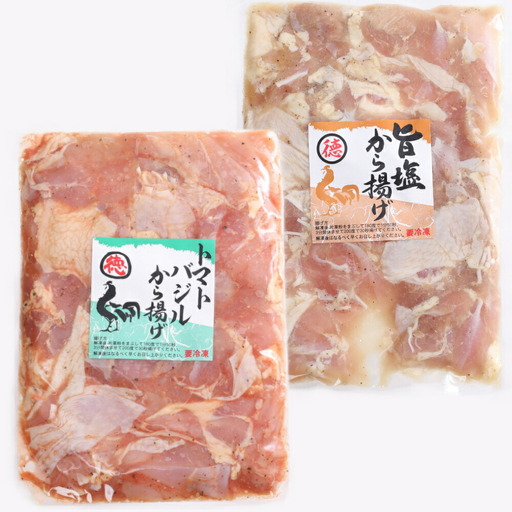 徳さんの旨塩唐揚げ＆トマトバジル唐揚げ 