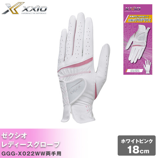 ゼクシオレディース ゴルフグローブ GGG-X022WW 両手用 ホワイトピンク18cm ゴルフグッズ