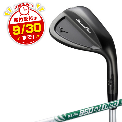 Mizuno Pro T-3 ウエッジ　ロフト角:56-10　5KJKB249905610【1667683】