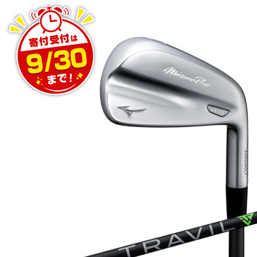 Mizuno Pro M-15 アイアン 6本組(No.5～9、PW)　5KJFS34706S【1667744】