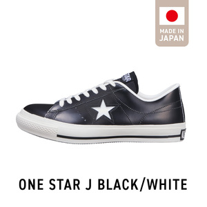 ONE STAR J BLACK/WHITE（25.0cm） _ BLACK/WHITE スニーカー CONVERS コンバース ワンスター シンプル ローカット レザー 生成りテープ コットン シューレース カジュアル シューズ 運動靴 メンズ レディース おしゃれ お取り寄せ 福岡県 久留米市 送料無料  〔Ls037-05〕