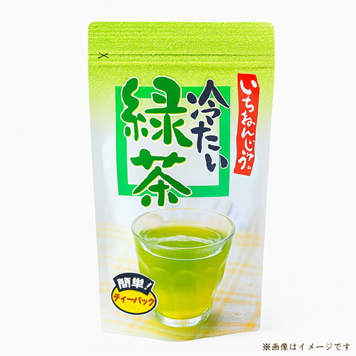 【簡単！ティーバッグ】いちねんじゅう冷たい緑茶　48g(4g×12袋)　（三-72）