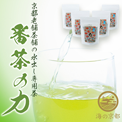 【ふるさと納税】磯野開化堂 番茶の力 5袋セット（20g×7パック入）緑茶 お茶 番茶 飲料 ティーバック 水出し ポリサッカライド 飲料類  myz06 myz08 myz11 myz19 myz24 myz26