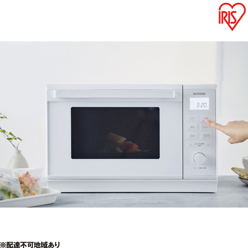 スチームオーブンレンジ 24L MO-F2404-W オーブンレンジ