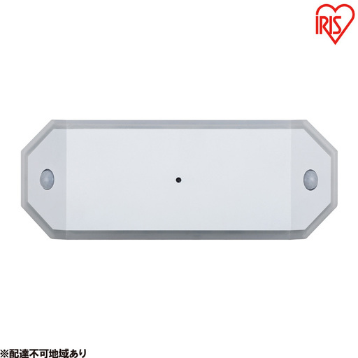 乾電池式LEDセンサーライト ダブルセンサー 廊下 BSL-RWMS