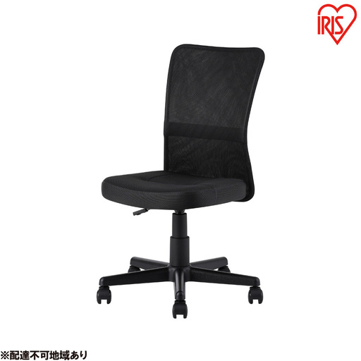 メッシュバックチェア OFC-MBR オフィスチェア