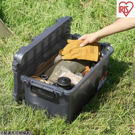 収納ボックス HUGEL SMOKE BOX  スモークボックス