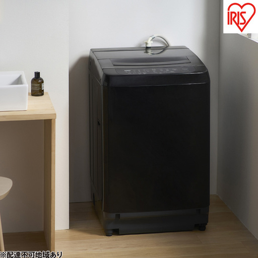 洗濯機 8kg 全自動洗濯機 ITW-80B01-B 