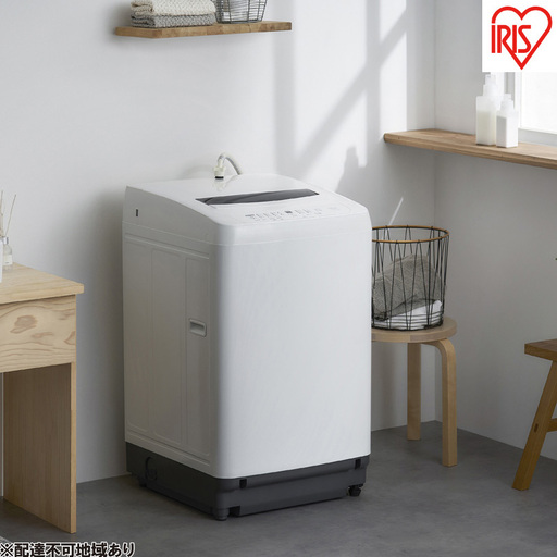 洗濯機 10kg 全自動洗濯機 ITW-100B01-W