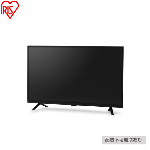 液晶テレビ 32V型 ハイビジョン Wチューナー テレビ