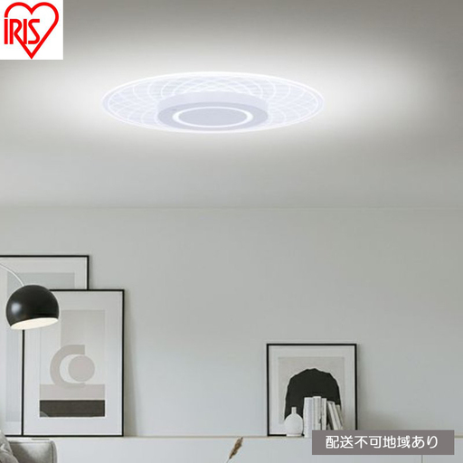 照明 LEDシーリングライト パネルライト 調光調色 8畳