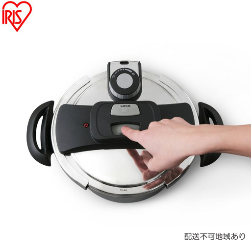 圧力鍋 両手圧力鍋6L RAN-6L ih対応 