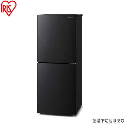冷凍冷蔵庫 153L IRSN-HF15A-B 冷蔵庫