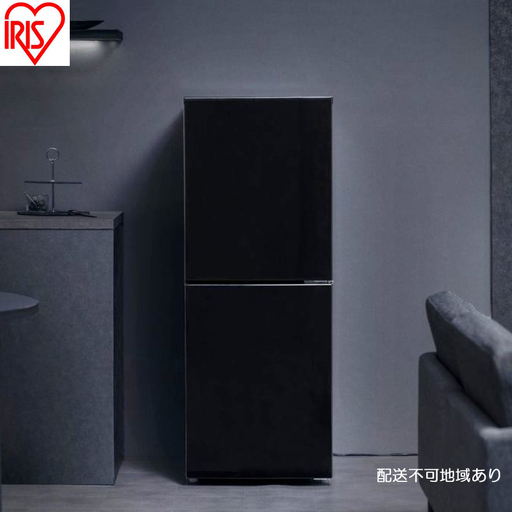 冷凍冷蔵庫 153L IRSN-BLK15A-B 冷蔵庫
