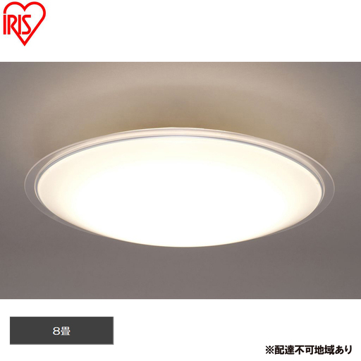 照明 LEDシーリングライト 8畳調光 クリアフレーム シーリングライト
