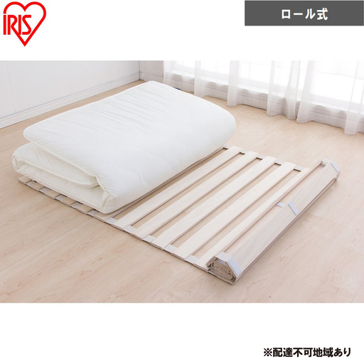 マット ロール式桐すのこマット すのこベッド