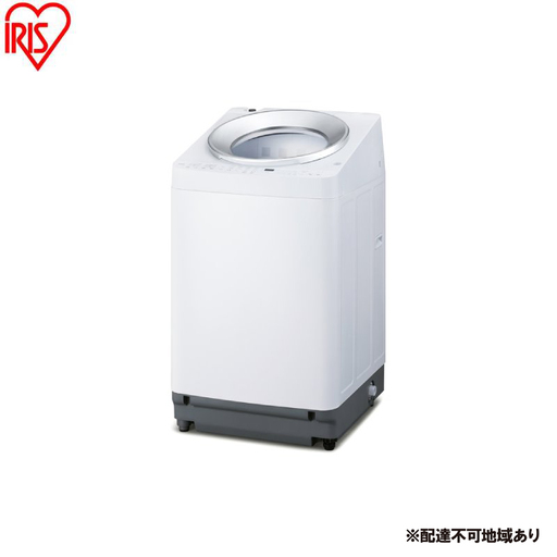 洗濯機 全自動電気洗濯機 8kg TCW-80A02-W