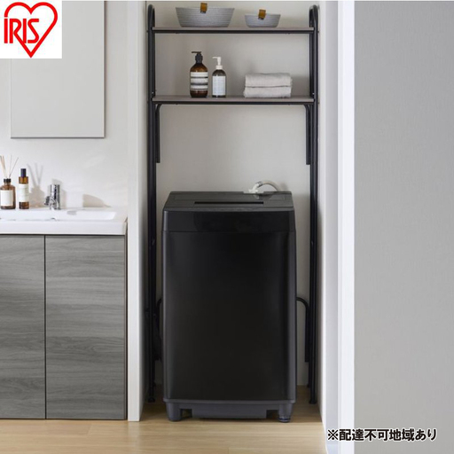 洗濯機 全自動洗濯機 7.0kg ITW-70A01-BH