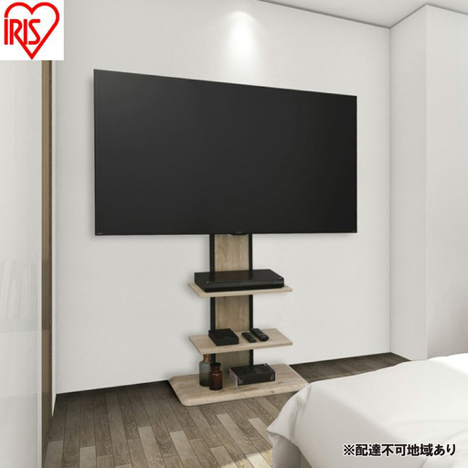 テレビ台 スタンドテレビ台 UTS-700R-LN 65型