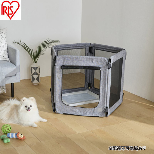 犬 洗える折りたたみペットサークル AOPS-6P