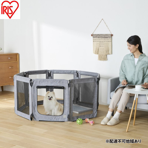 犬 洗える折りたたみペットサークル AOPS-8P