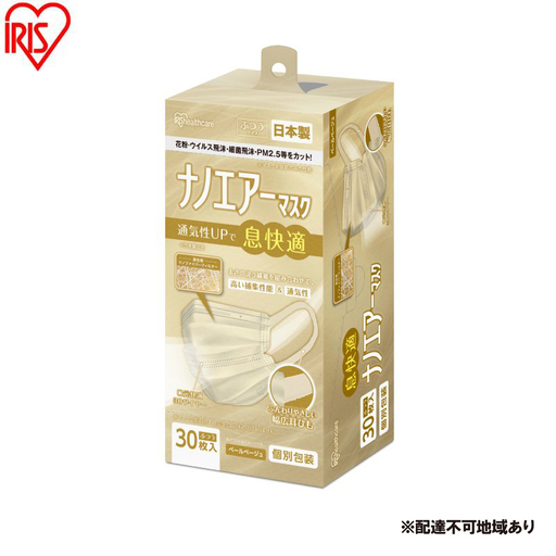 【30枚入り×4箱】マスク ナノエアーマスク ふつうサイズ