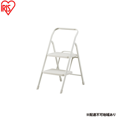 折りたたみステップ２段 OSU-2R 踏み台 脚立 折りたたみ